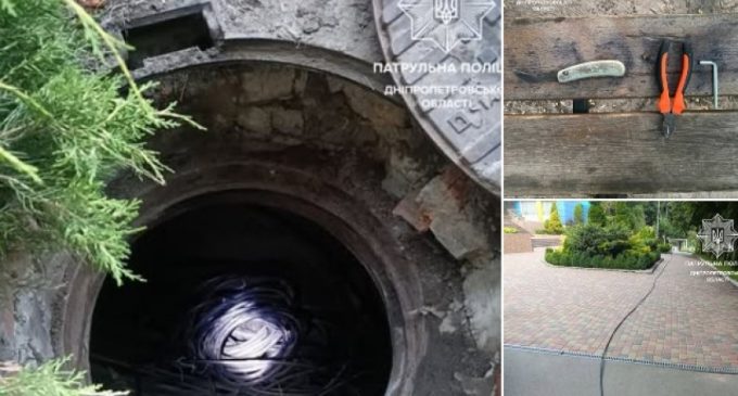 У Дніпрі виявили крадія кабелю