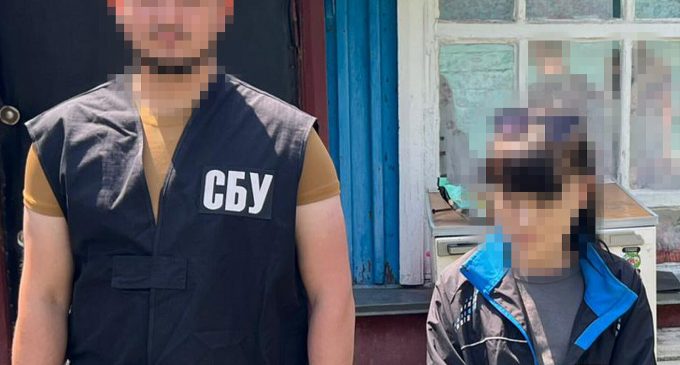 СБУ запобігла спробам агенток РФ влаштувати теракти в Полтаві та Дніпрі