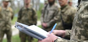 У ТЦК пояснили, скільки штрафів одночасно можуть виписати військовозобов’язаному