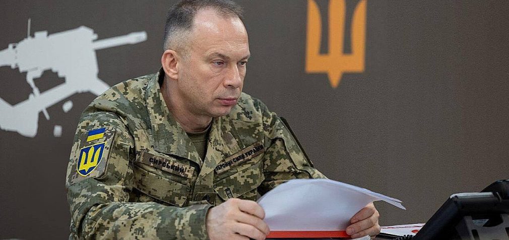 Сирський заборонив скупчення військових та техніки у навчальних центрах