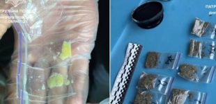 У Дніпрі затримали чоловіків, які мали при собі наркотики