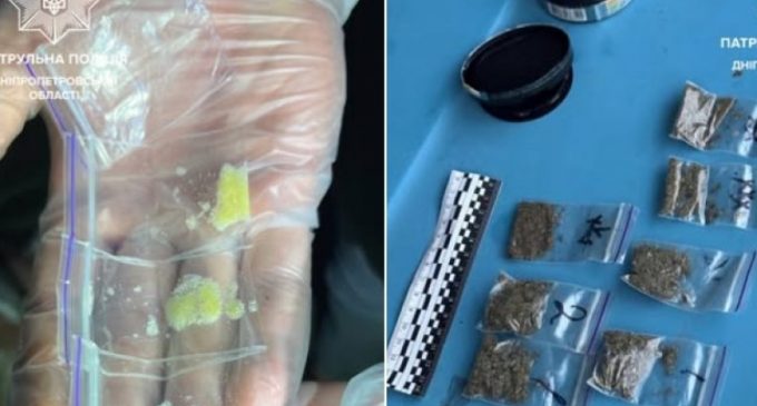 У Дніпрі затримали чоловіків, які мали при собі наркотики