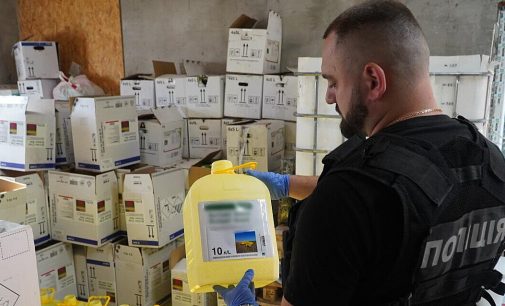 В Україні нелегально виготовляли агрохімічну продукцію, вилучено на 100 млн фальсифікату