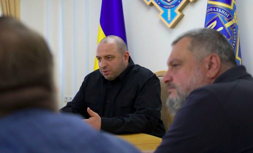 Умєров: РНБО проведе аудит виконання рішень президентської Ставки