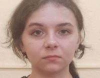 Поліція м. Кривий Ріг розшукала 16-річну Дар’ю Піскозубову