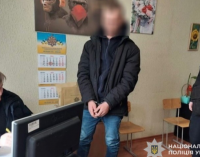 Обвинувальний акт скеровано до суду: на Дніпропетровщині поліцейські завершили розслідування вбивства 32-річним чоловіком свого знайомого