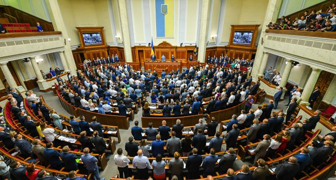 Рада розблокувала підписання закону про реформу АРМА