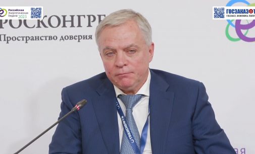 Віцепрезидент російської “Транснефти” випав з вікна