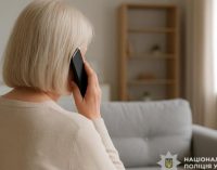 Увага: шахрайська схема “Ваш родич у біді”