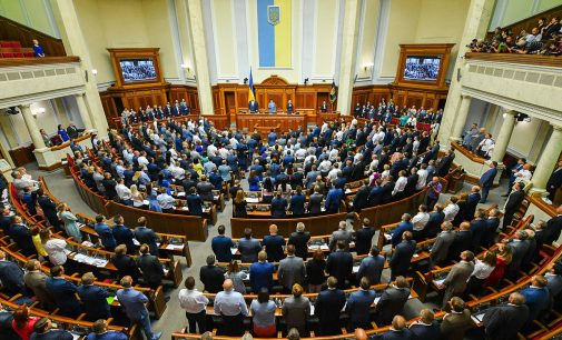 Комітет Ради рекомендує проголосувати за законопроєкт про реєстр банківських рахунків