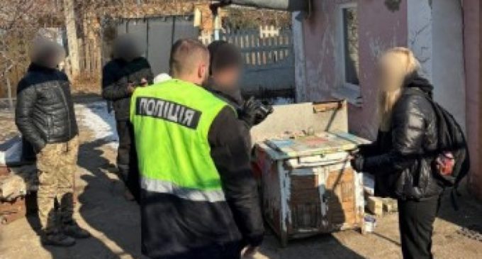 У Кривому Розі викрито справу учасників злочинної організації, яка займалась наркобізнесом зі щомісячним прибутком у 3 млн гривень