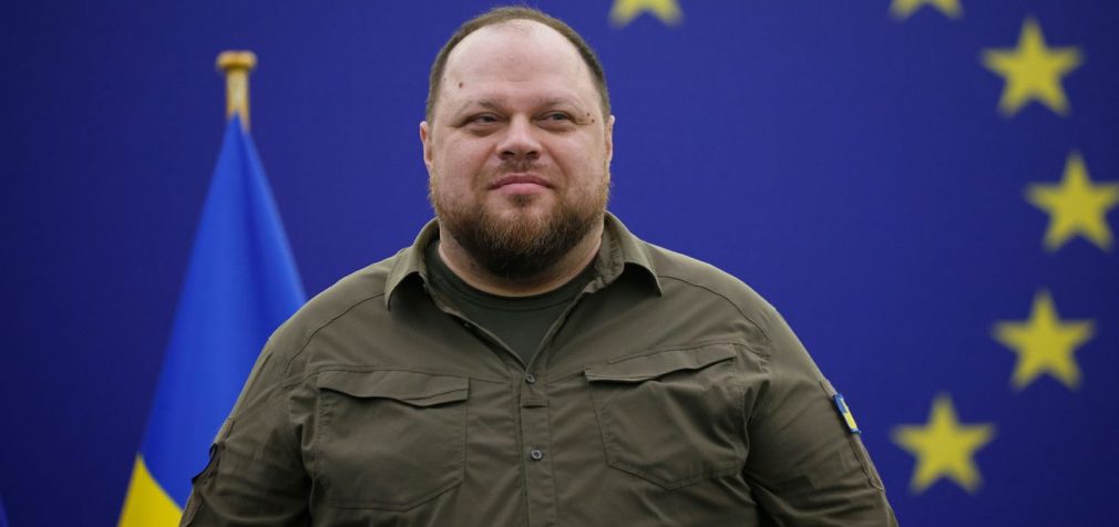 У Раду внесли законопроєкт про ратифікацію Спецтрибуналу для Росії