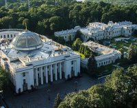 У Раді виступили проти ухваленого закону, який вплине на ЗМІ