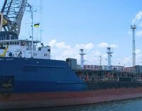 Україна завершила продаж танкера РФ, який блокував Керченську протоку