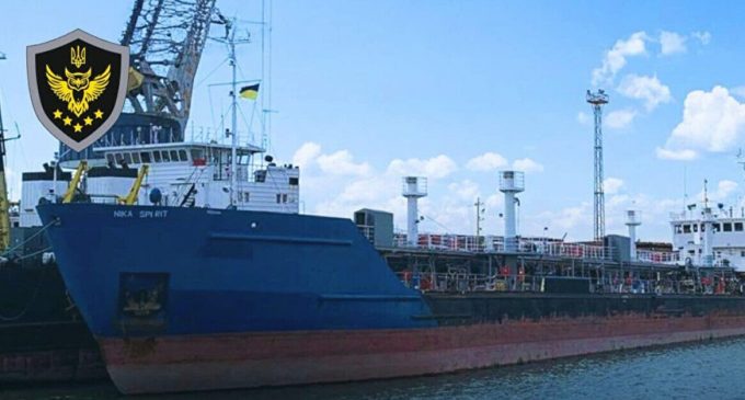 Україна завершила продаж танкера РФ, який блокував Керченську протоку