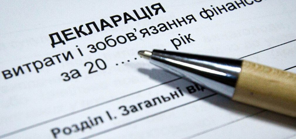Екс-чиновника Хмельницької прокуратури підозрюють у прихованні майже 2 млн грн