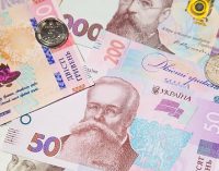 Понад третина українських роботодавців планують підвищення зарплат – дослідження