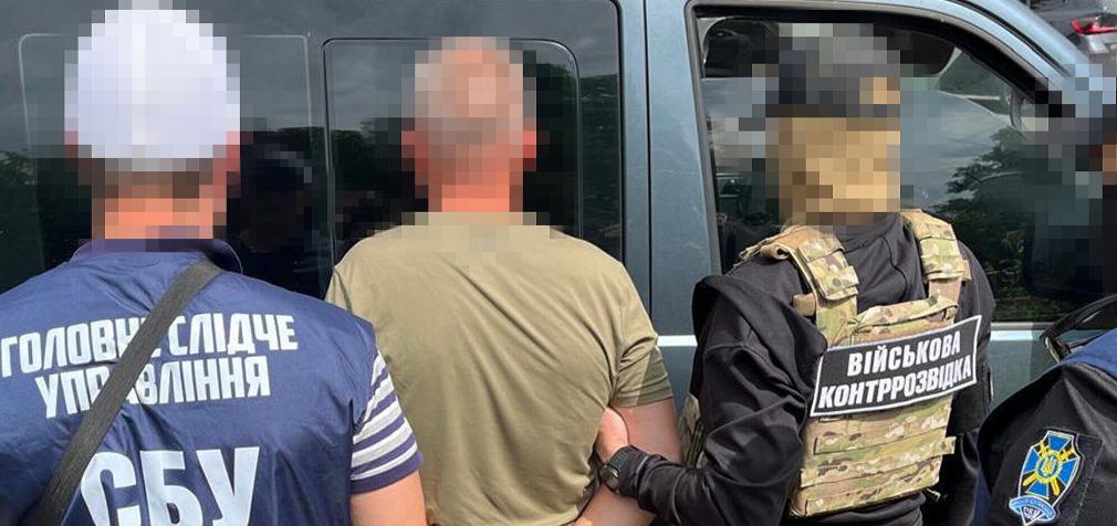 СБУ затримала майора Повітряних сил: підозрюють у шпигунстві на користь РФ