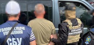 СБУ затримала майора Повітряних сил: підозрюють у шпигунстві на користь РФ