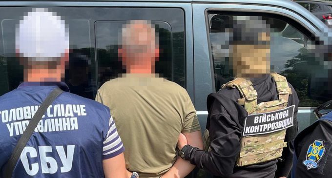 СБУ затримала майора Повітряних сил: підозрюють у шпигунстві на користь РФ