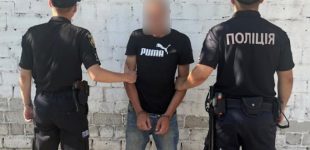 Криворізькі поліцейські затримали 34-річного чоловіка за підозрою у пограбуванні