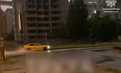 У Запоріжжі патрульні розшукали та притягнули до відповідальності водія за порушення правил дорожнього руху