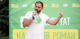 НАБУ провело обшуки у “слуги” Каптєлова, сім’я якого проживає у Росії