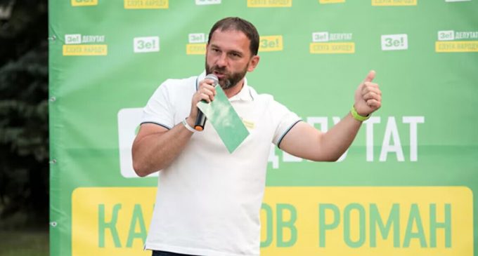 НАБУ провело обшуки у “слуги” Каптєлова, сім’я якого проживає у Росії